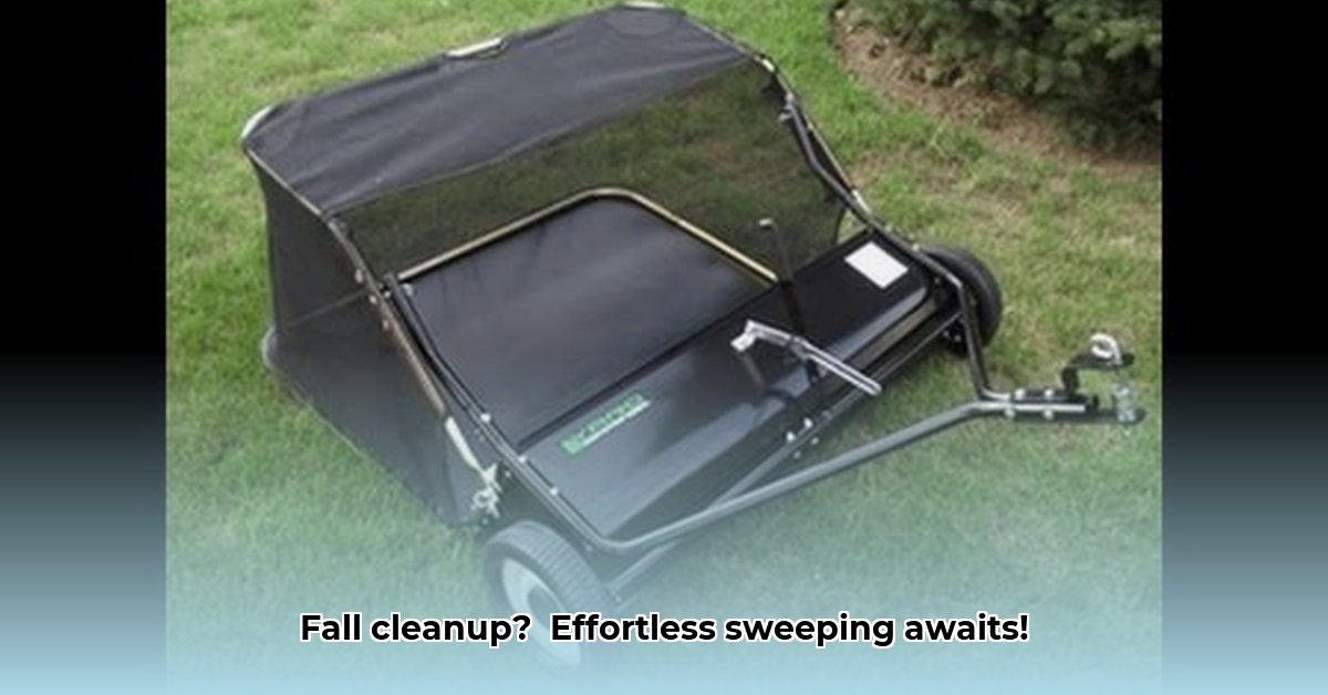 push-lawn-sweeper-tractor-supply